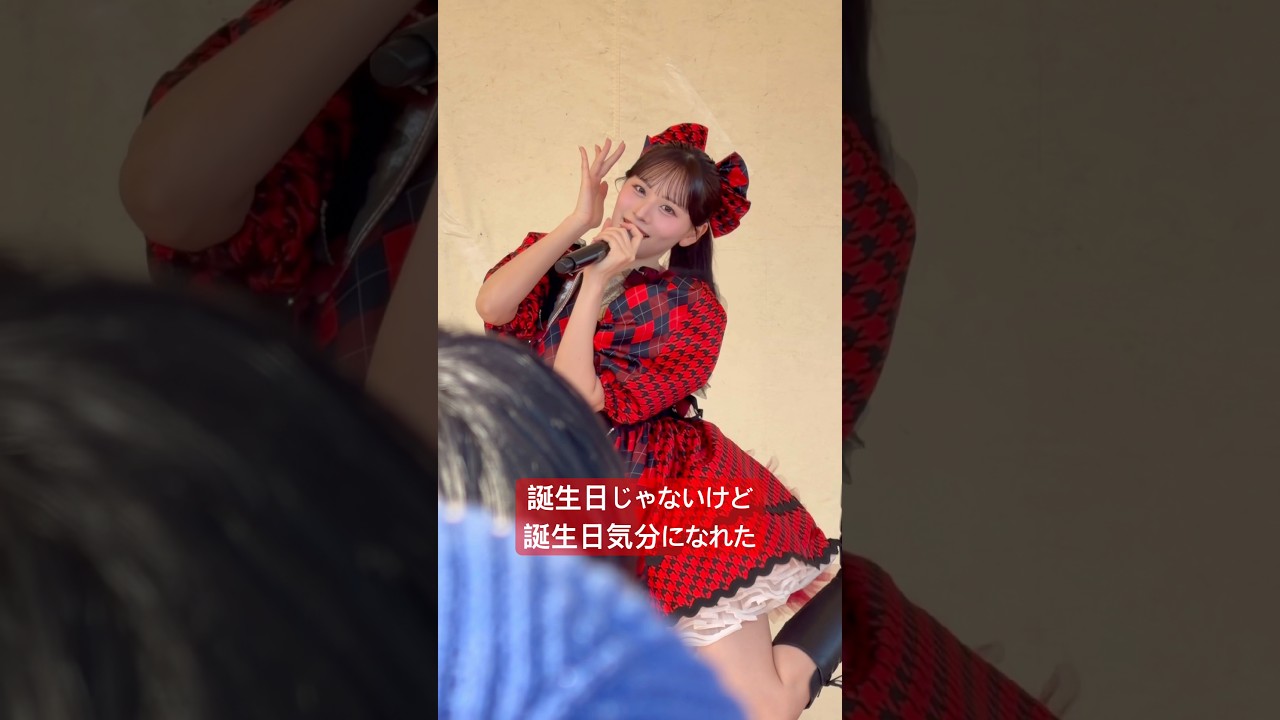 この曲好きです　#立花琴未#きゃんちゅー#CANDYTUNE #アイドル #idol #運営さん大好き   #推し活#倍倍FIGHT！#おすすめ#湯切りネキ