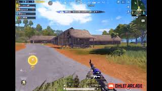 【pubg mobile】クラメンと野良！