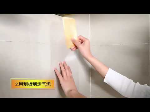 Kitchen Oil Proof Wall Sticker Clear Glossy Self Adhesive Film Covering Removable Protective Film