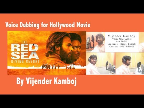 Hollywood Movie dubbing in Hindi