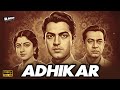 Adhikar 1938 Pramathesh Barua Jamuna Pahari Sanyal Classic Bollywood Social Drama Full Movie