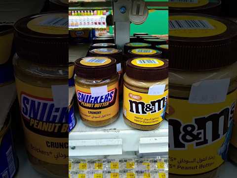 🍫🍫What Chocolate spread will you choose? #mnm or #snickers #chocolate #satisfying #shorts #asmr #yt