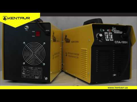 Сварочный полуавтомат Кентавр СПА-245H