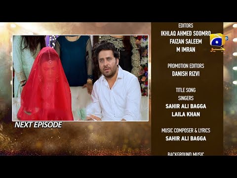 Dao Episode 26 Promo | Dao Episode 26 Teaser | Dao Episode 26 | Hum Tv