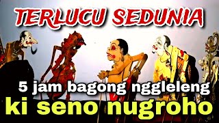 Download lagu BAGONG NGGLELENG WAYANG KULIT KI DALANG SENO NUGROHO@BagongNgglelengReborn  mp3