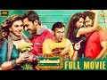 Biriyani 4K Malayalam Full Movie Karthi HansikaMotwani Ramki Nassar SampathRaj J4Studios
