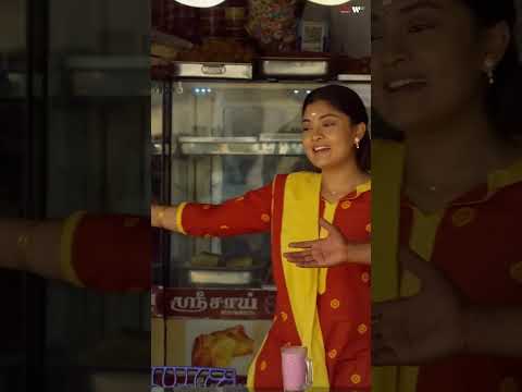 Nee Irukkum 8K (Song)