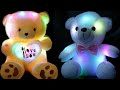 Cute Pretty ️ Teddy Bears Wallpapers Video