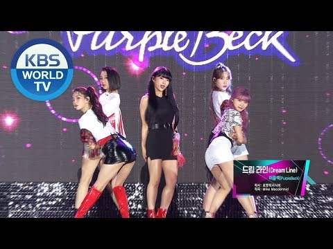 PurpleBeck(퍼플백) - Dream Line(드림 라인) [Music Bank / 2019.10.04]