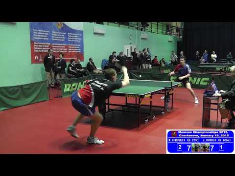 3.EFROYIKIN - BURDIN #MOSCOW #Championships #tabletennis #настольныйтеннис