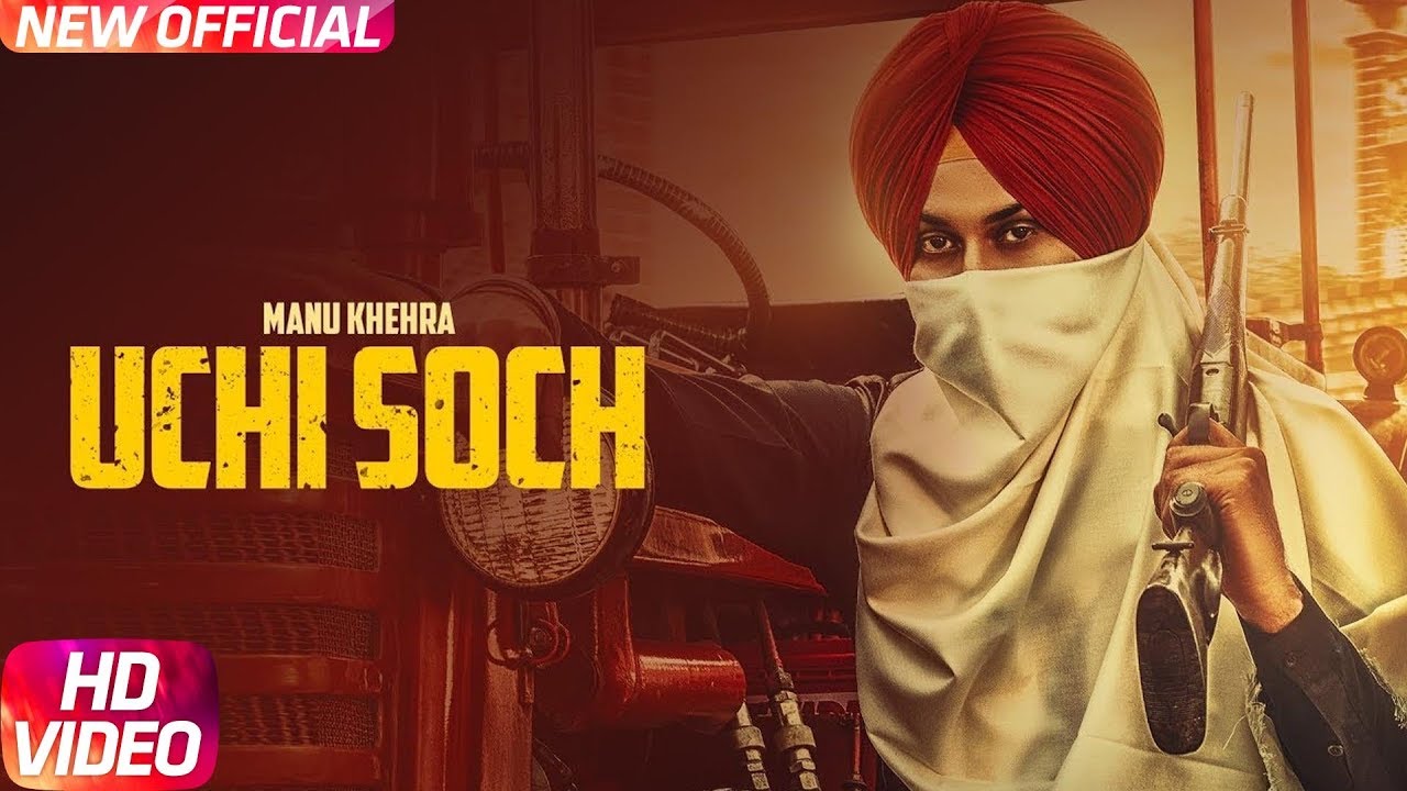 Uchi Soch Lyrics  | Uchi Soch | Manu Khehra | Guri Nimana