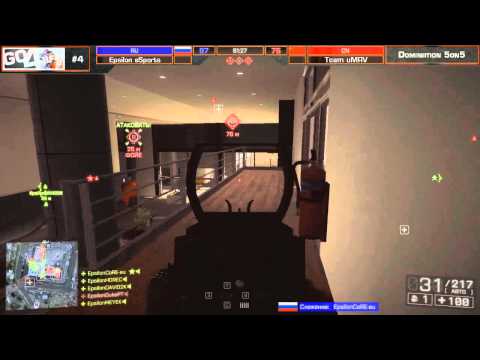 Team uMAV vs Epsilon eSports ESL Go4BF4 #4