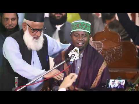 Qari Eidi Shaban – Surah Al-Hashr | Latest Quran Recitation 2025 (Bagh, Azad Kashmir)