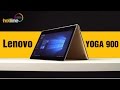 Відеоогляд Lenovo Yoga 900-13 (80MK00K8PB) Gold