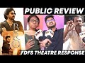 🤗👬Bro Public Review Tamil | Bro The Avathar Review | Pawan Kalyan | Sai Dharam Tej