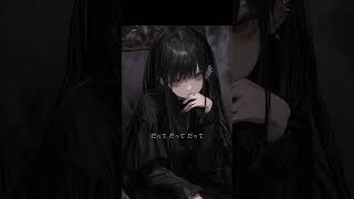 『超超超超超 最低 feat. 歌愛ユキ』MV公開中です。フルはチャンネルページから。 #オリジナル曲 #ボカロ #初音ミク #歌愛ユキ