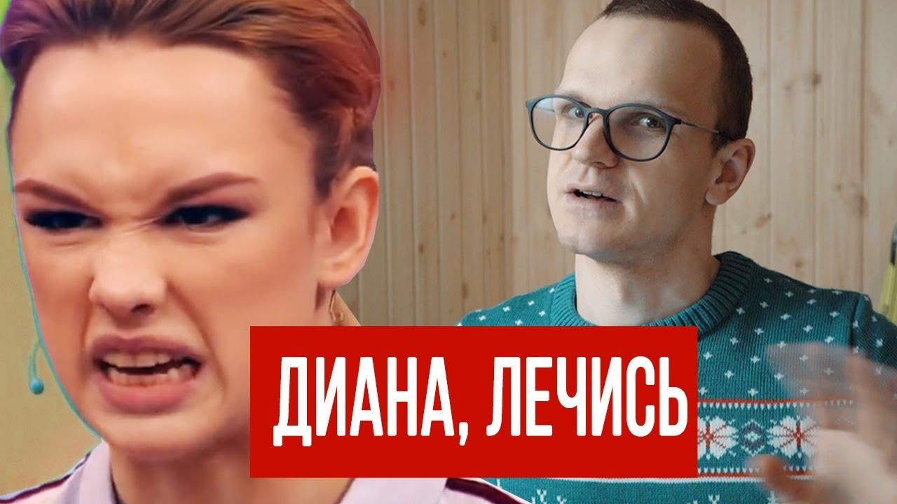 ШУРЫГИНА НА ДЕТЕКТОРЕ ЛЖИ (Ларин Против —  часть 1)