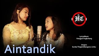 Aintandik - Sunita Thegim/Mangena Limbu  Hangpal A