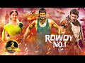 Rowdy No 1 Hindi Dubbed Full Movie Vishal Soori Sri Divya Kulappulli Leela R K Suresh