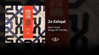 Download lagu Sami Yusuf - Ze Eshqat | 2015 #worldmusic mp3 Download lagu Sami Yusuf - Ze Eshqat | 2015 #worldmusic mp3