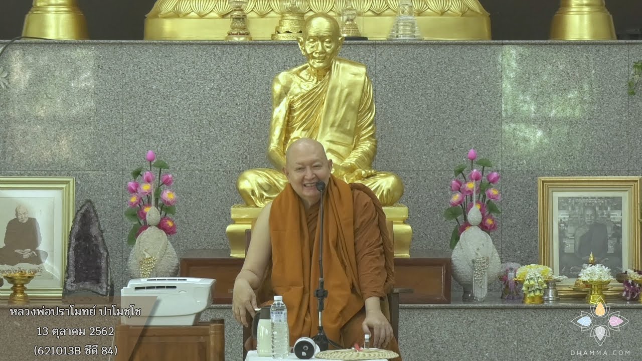 รูปภาพ ดาวโหลด Google Youtube SEO