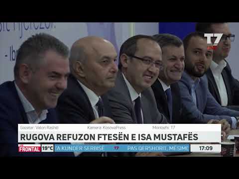 FRONTAL, Betim Musliu, Visar Duriqi - 27.05.2019 | T7