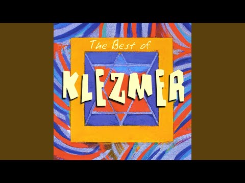 Heiveinu Shalom Alecheim - Artze Alinu - Ele Chamda Libi