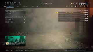 COD:MW
