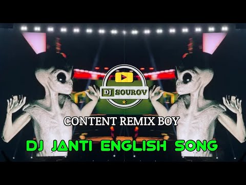 DJ JANTI ENGLISH MUSIC - Content Song X DJ Rizvi - DJ fizo Mix| ESHAN4MIX | Oo MIX | DJ SOUROV |2024