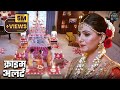 शादी की पहली रात जेठ और ससुर के साथ Real Story