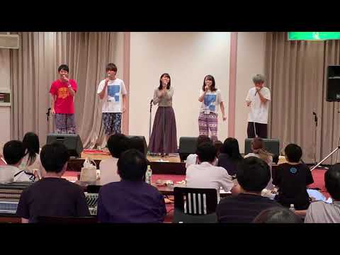 Perfume Medley (Pentatonix cover)