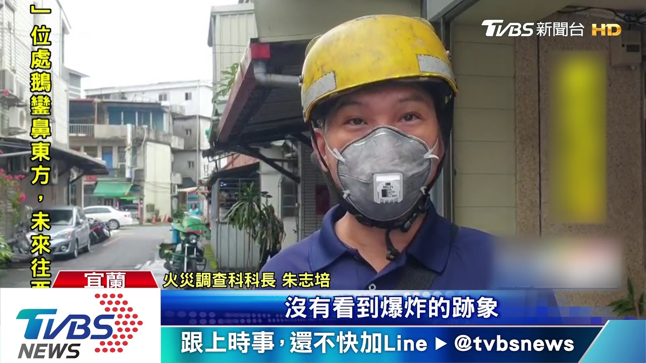 轟!除濕機疑電線短路爆炸 老婦倉皇逃生