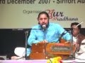 Paani Sharaab Mein Live By Arvinder Singh