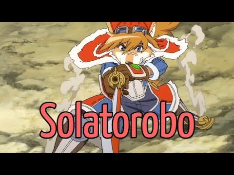 Solatorobo: The Forgotten Game