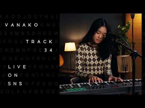 If Tomorrow Doesnt Exist - Vanako