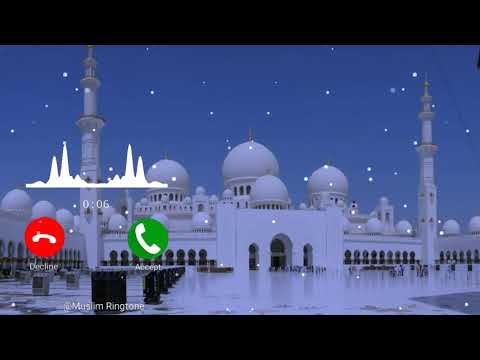 Beautiful Nath Ringtones || best Islamic Ringtone Urdu Hindi 2021 9 नव॰ 2020 को प्रकाशित Beautiful