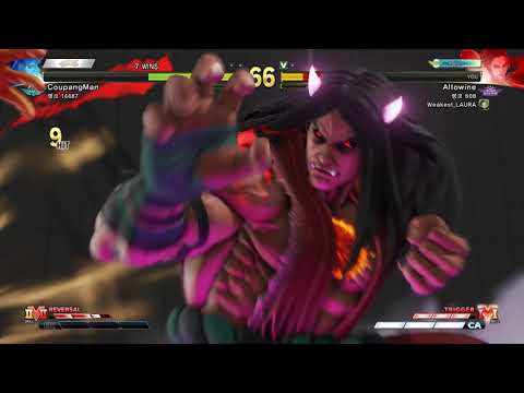 CoopangMan (Kage) vs Altowine (Laura) | Street Fighter 5 CE