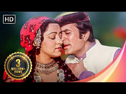 Humen Tumse Pyar Kitna | RD Burman | Kishore Kumar | Rajesh Khanna | Hema Malini | Kudrat (1981)