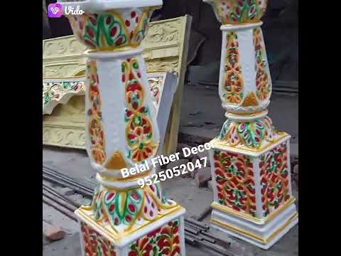 A Complete Fiber Manufacturing Shop! Bihar