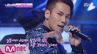 Download lagu I Can See Your Voice 3 오리콘 차트 3위, 코드브이가 나타났다! 160915 EP.12 mp3