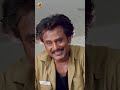 నా పేరు మాణిక్యం నాకు ఇంకో పేరు ఉంది Bas