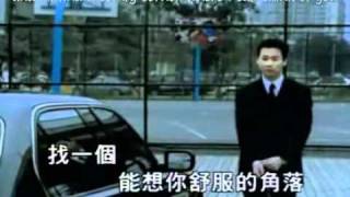 Download lagu 天天 Tian Tian by David Tao 陶喆 [English and Pinyin Subs] mp3