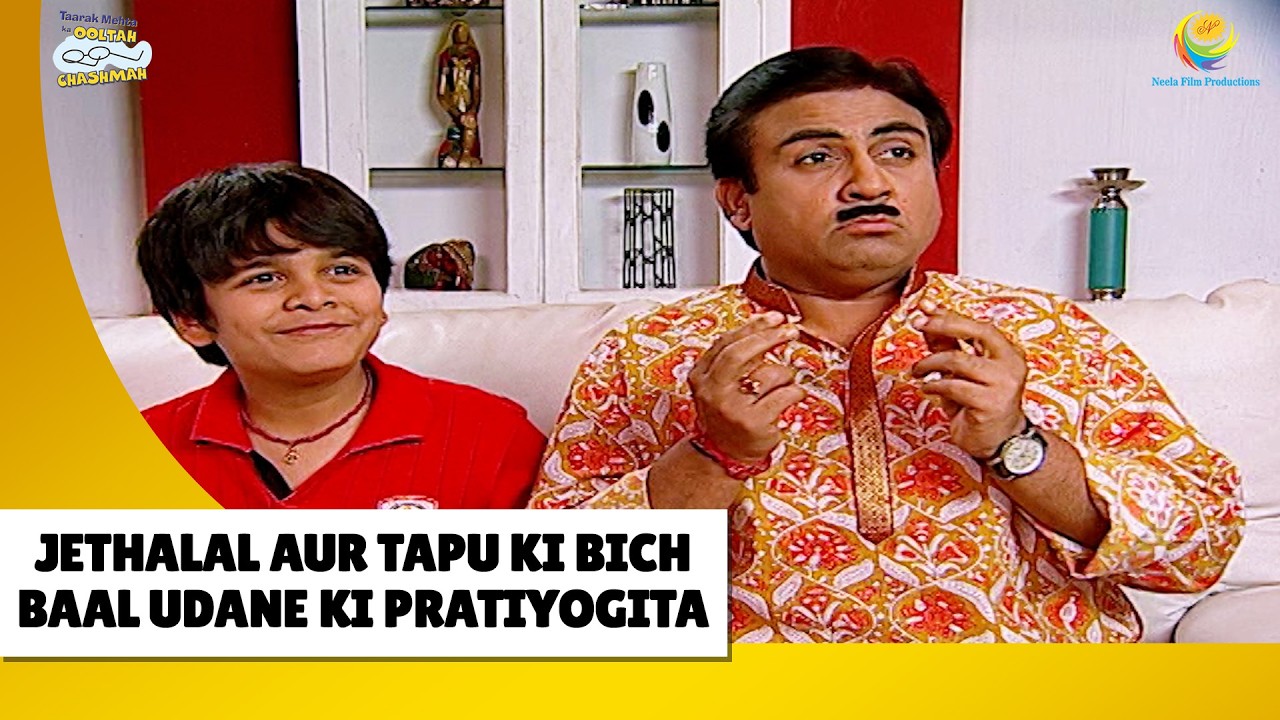 Tapu Ya Jetha Kon Udayega Ucche Baal ? | Haste Raho Hasate Raho| Taarak Mehta ka Ooltah Chashmah