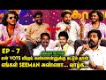 TTF முன்னேற்ற கழகம் விரைவில் திறந்து Vote 