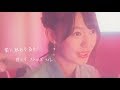 桜エビ ず リンドバーグ MV New Album Octave 8 21 Release
