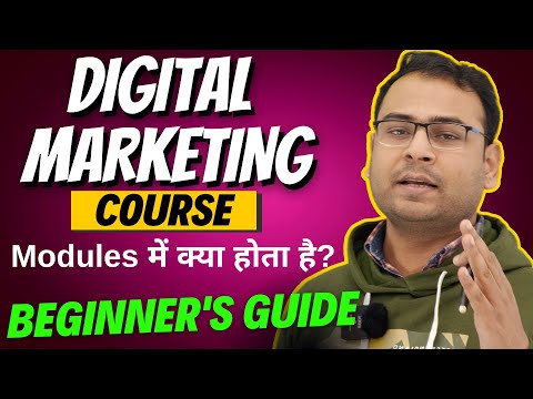 How to Optimize your LinkedIn Profile for Digital Marketing Job Umar Tazkeer