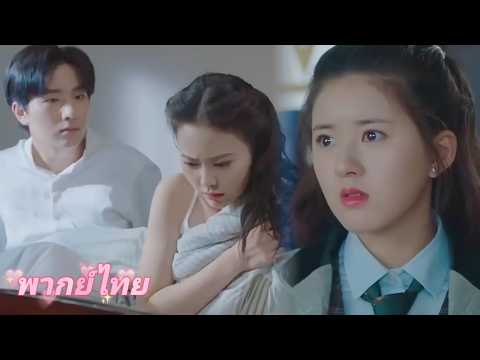 【พากย์ไทย】เมื่อผลักประตูเข้าไป สาวกลับเห็นแฟนหนุ่มกับเพื่อนสนิทนอนเปลือยกายอยู่บนเตียง!