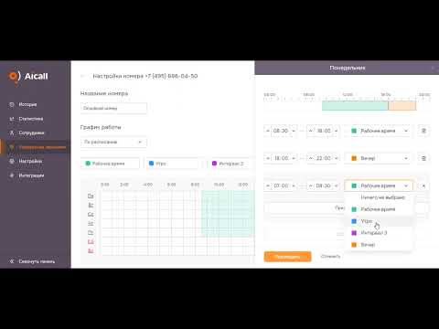 Гравител видео
