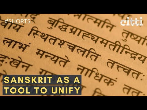 How Sanskrit can unite India once again l Dushyanth Sridhar ji explains