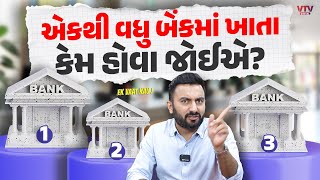 article-logo